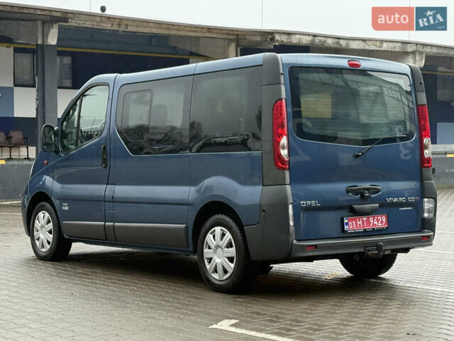 Синій Опель Віваро, об'ємом двигуна 2 л та пробігом 250 тис. км за 11350 $, фото 7 на Automoto.ua
