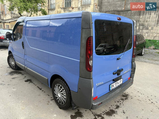 Синий Опель Виваро, объемом двигателя 2 л и пробегом 260 тыс. км за 7999 $, фото 4 на Automoto.ua