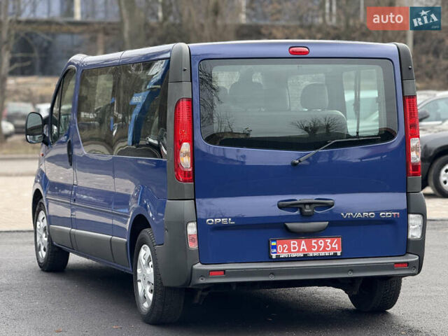Синий Опель Виваро, объемом двигателя 2.5 л и пробегом 247 тыс. км за 15200 $, фото 1 на Automoto.ua