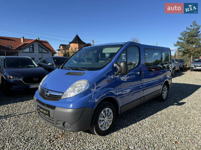 Опель Віваро 2011 у Івано-Франківську на Automoto.ua Синій Опель Віваро, об'ємом двигуна 2 л та пробігом 96 тис. км за 13400 $, фото 5 на Automoto.ua