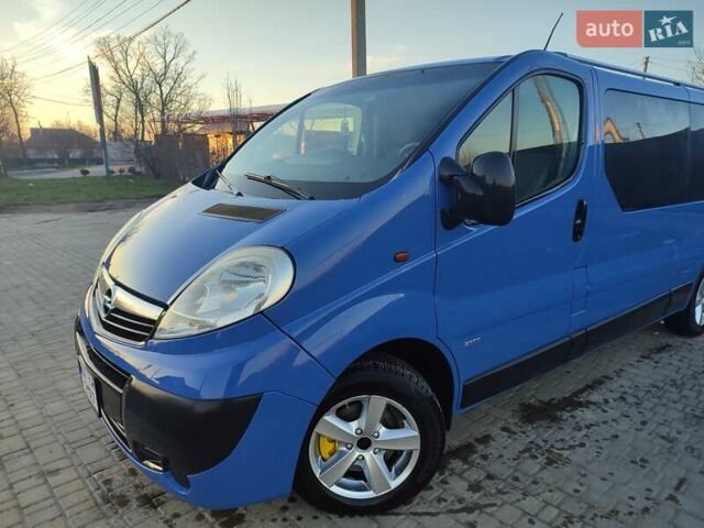 Синий Опель Виваро, объемом двигателя 2 л и пробегом 246 тыс. км за 13900 $, фото 15 на Automoto.ua