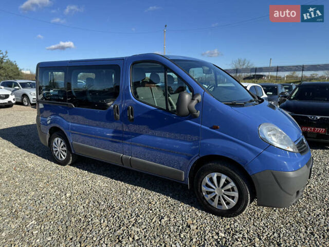 Опель Віваро 2011 у Івано-Франківську на Automoto.ua Синій Опель Віваро, об'ємом двигуна 2 л та пробігом 96 тис. км за 13400 $, фото 11 на Automoto.ua