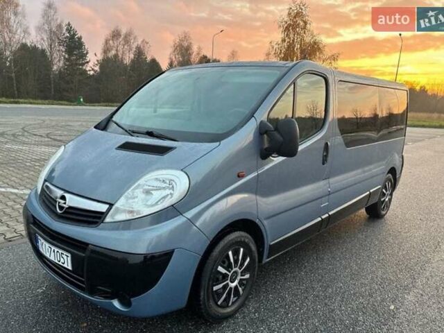 Синий Опель Виваро, объемом двигателя 2 л и пробегом 260 тыс. км за 10800 $, фото 1 на Automoto.ua