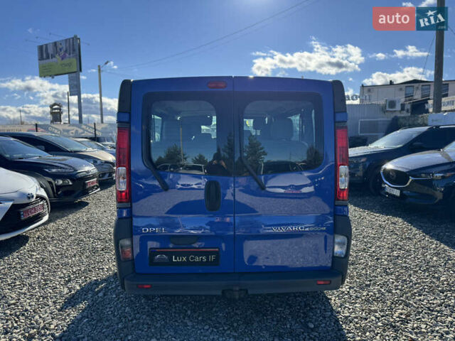 Опель Віваро 2011 у Івано-Франківську на Automoto.ua Синій Опель Віваро, об'ємом двигуна 2 л та пробігом 96 тис. км за 13400 $, фото 9 на Automoto.ua
