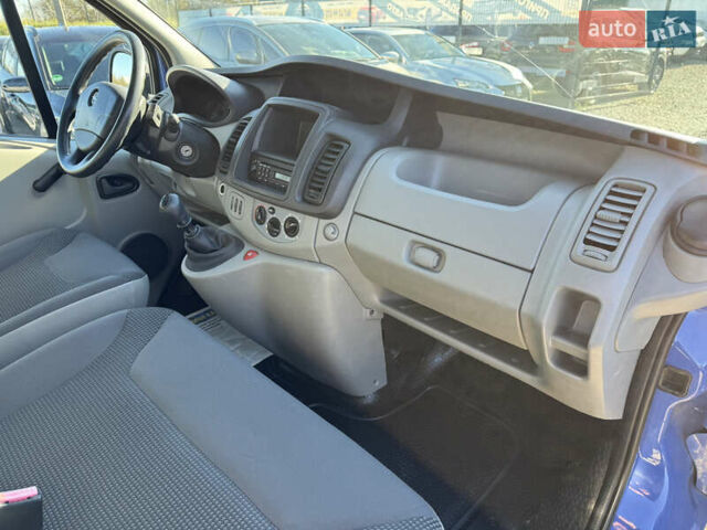 Опель Віваро 2011 у Івано-Франківську на Automoto.ua Синій Опель Віваро, об'ємом двигуна 2 л та пробігом 96 тис. км за 13400 $, фото 22 на Automoto.ua