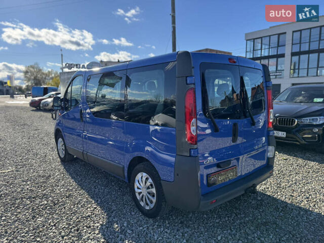 Опель Віваро 2011 у Івано-Франківську на Automoto.ua Синій Опель Віваро, об'ємом двигуна 2 л та пробігом 96 тис. км за 13400 $, фото 7 на Automoto.ua