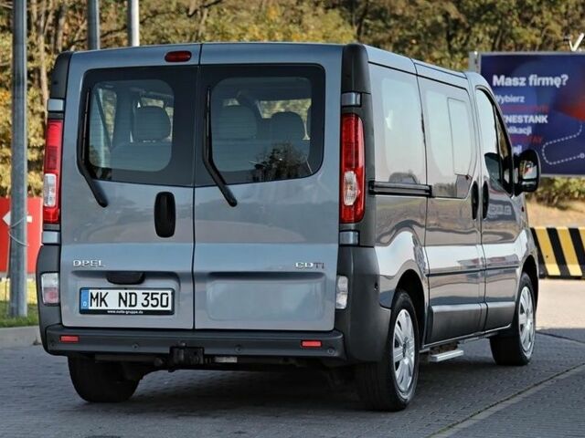 Синий Опель Виваро, объемом двигателя 2 л и пробегом 175 тыс. км за 7800 $, фото 1 на Automoto.ua