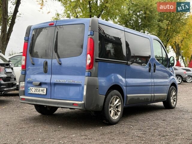 Синій Опель Віваро, об'ємом двигуна 2 л та пробігом 335 тис. км за 13800 $, фото 5 на Automoto.ua