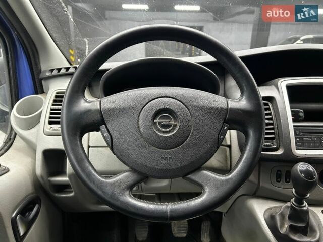 Синій Опель Віваро, об'ємом двигуна 2 л та пробігом 320 тис. км за 12700 $, фото 17 на Automoto.ua