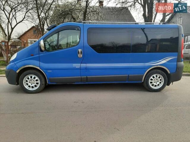 Синий Опель Виваро, объемом двигателя 2 л и пробегом 520 тыс. км за 14900 $, фото 1 на Automoto.ua