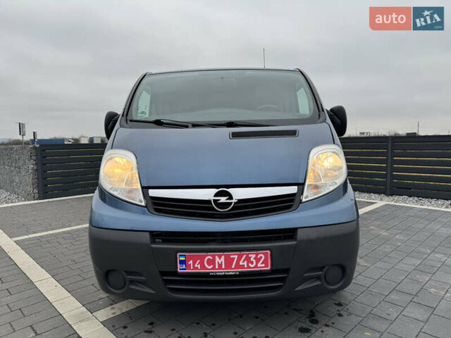 Синий Опель Виваро, объемом двигателя 2 л и пробегом 243 тыс. км за 14990 $, фото 2 на Automoto.ua