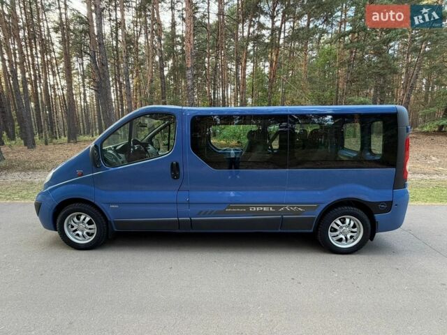 Синий Опель Виваро, объемом двигателя 2 л и пробегом 295 тыс. км за 14800 $, фото 6 на Automoto.ua