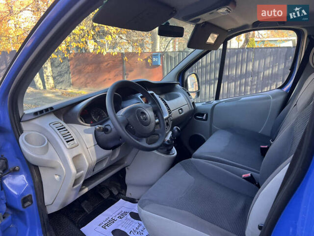 Синий Опель Виваро, объемом двигателя 2 л и пробегом 281 тыс. км за 14000 $, фото 17 на Automoto.ua