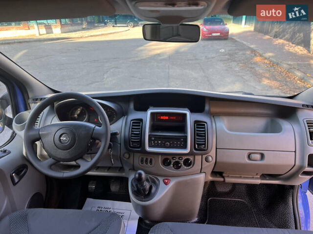 Синий Опель Виваро, объемом двигателя 2 л и пробегом 281 тыс. км за 14000 $, фото 23 на Automoto.ua