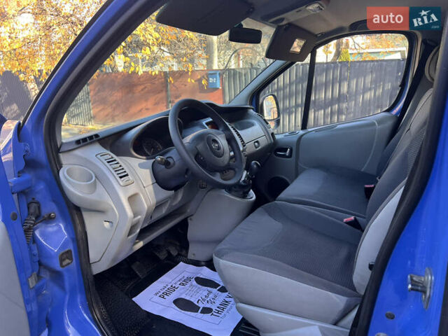 Синий Опель Виваро, объемом двигателя 2 л и пробегом 280 тыс. км за 14000 $, фото 19 на Automoto.ua