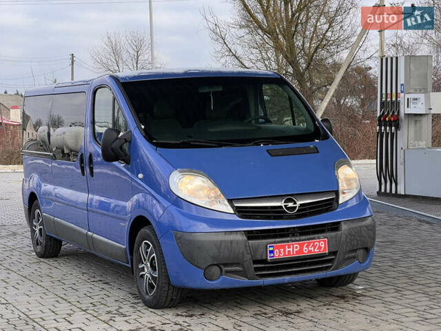 Синий Опель Виваро, объемом двигателя 2 л и пробегом 281 тыс. км за 14000 $, фото 2 на Automoto.ua