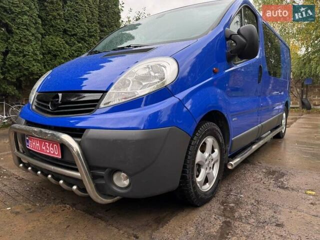 Синий Опель Виваро, объемом двигателя 2 л и пробегом 252 тыс. км за 14950 $, фото 1 на Automoto.ua