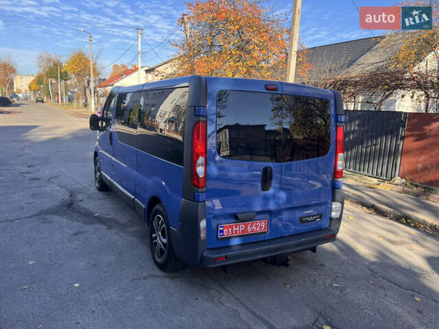 Синий Опель Виваро, объемом двигателя 2 л и пробегом 280 тыс. км за 14000 $, фото 12 на Automoto.ua