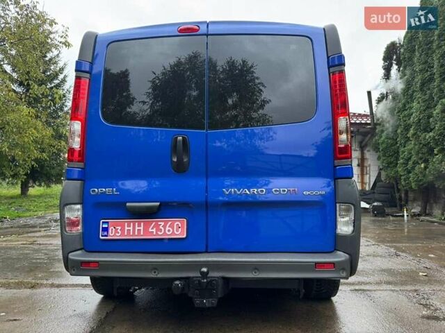 Синий Опель Виваро, объемом двигателя 2 л и пробегом 252 тыс. км за 14950 $, фото 24 на Automoto.ua