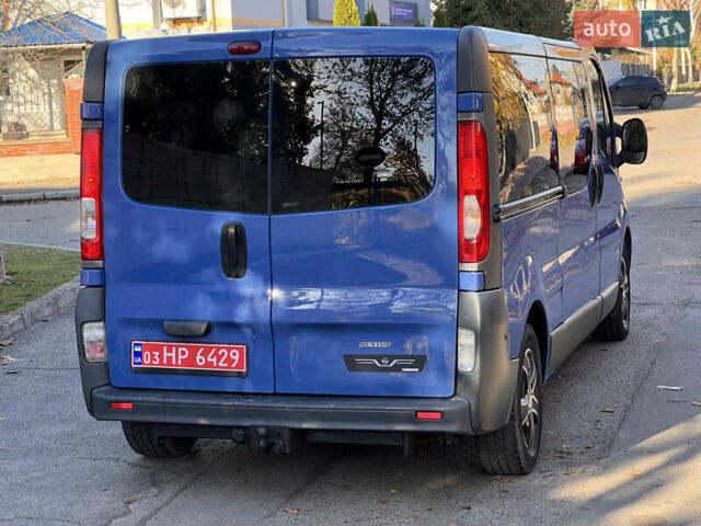 Синий Опель Виваро, объемом двигателя 2 л и пробегом 280 тыс. км за 14000 $, фото 9 на Automoto.ua