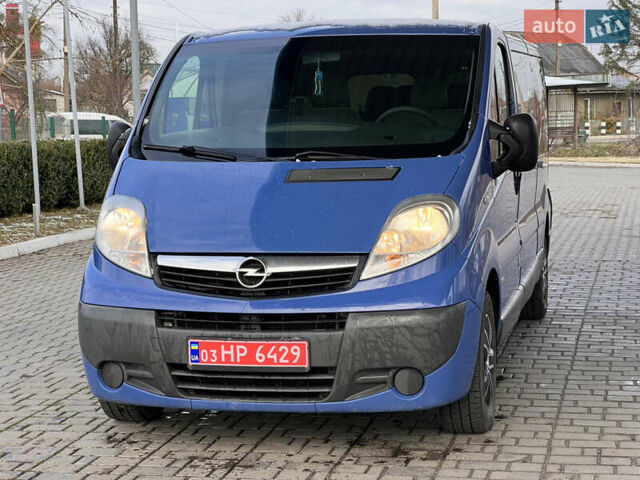 Синий Опель Виваро, объемом двигателя 2 л и пробегом 281 тыс. км за 14000 $, фото 4 на Automoto.ua