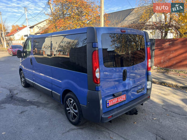 Синий Опель Виваро, объемом двигателя 2 л и пробегом 280 тыс. км за 14000 $, фото 11 на Automoto.ua