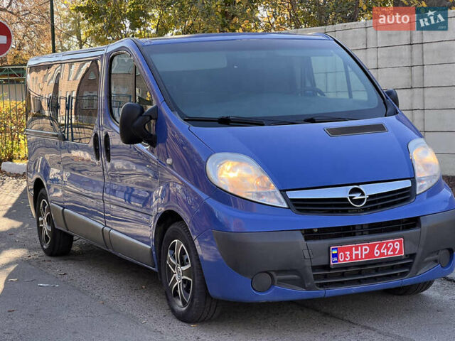Синий Опель Виваро, объемом двигателя 2 л и пробегом 280 тыс. км за 14000 $, фото 6 на Automoto.ua