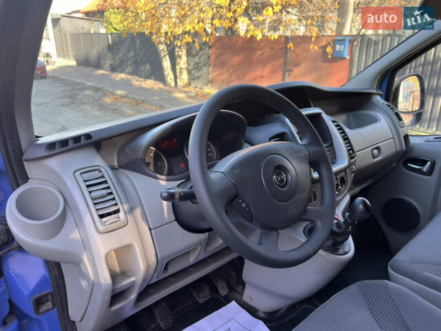 Синий Опель Виваро, объемом двигателя 2 л и пробегом 280 тыс. км за 14000 $, фото 21 на Automoto.ua