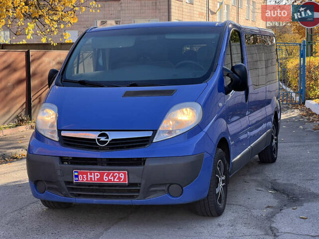 Синий Опель Виваро, объемом двигателя 2 л и пробегом 280 тыс. км за 14000 $, фото 3 на Automoto.ua