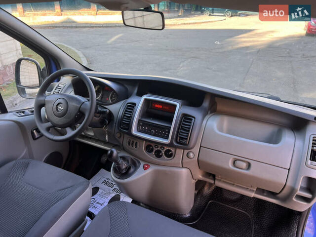 Синий Опель Виваро, объемом двигателя 2 л и пробегом 280 тыс. км за 14000 $, фото 28 на Automoto.ua