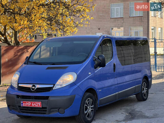 Синий Опель Виваро, объемом двигателя 2 л и пробегом 280 тыс. км за 14000 $, фото 2 на Automoto.ua