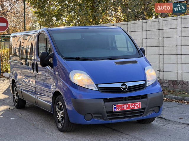 Синий Опель Виваро, объемом двигателя 2 л и пробегом 280 тыс. км за 14000 $, фото 5 на Automoto.ua