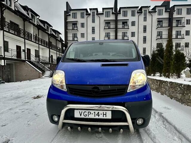 Синий Опель Виваро, объемом двигателя 2 л и пробегом 253 тыс. км за 14999 $, фото 2 на Automoto.ua