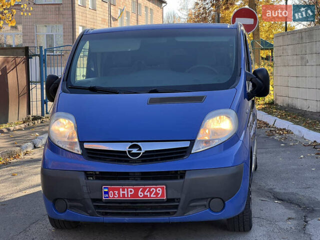 Синий Опель Виваро, объемом двигателя 2 л и пробегом 280 тыс. км за 14000 $, фото 4 на Automoto.ua