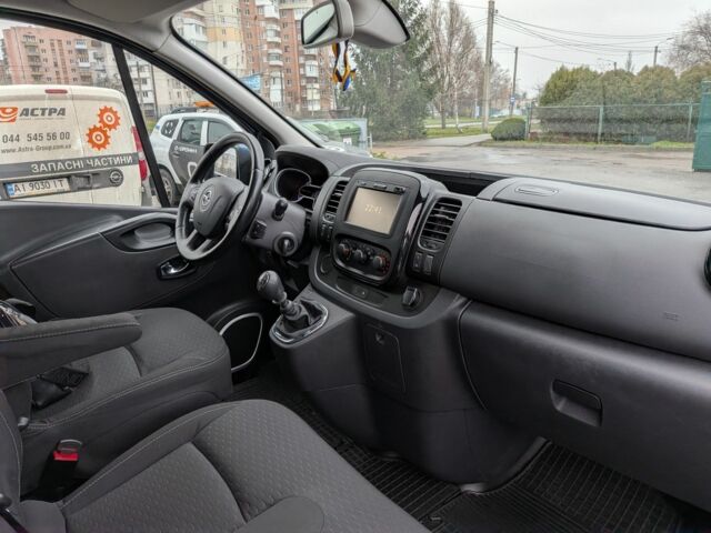 Синий Опель Виваро, объемом двигателя 1.6 л и пробегом 227 тыс. км за 18500 $, фото 9 на Automoto.ua