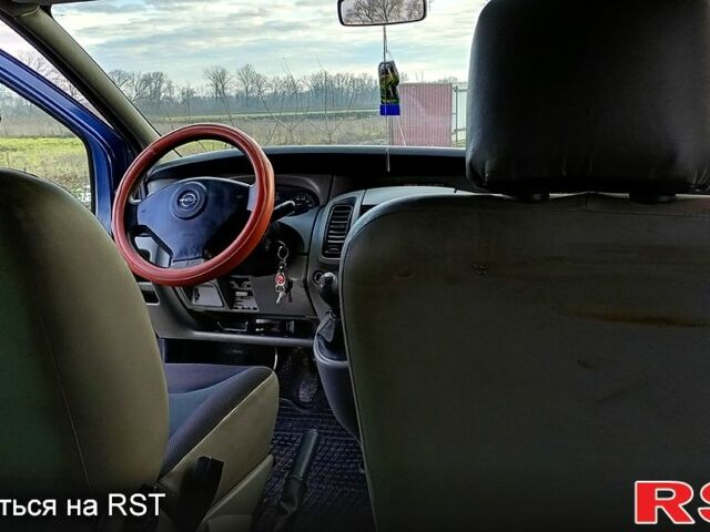 Синій Опель Віваро, об'ємом двигуна 1.9 л та пробігом 337 тис. км за 6400 $, фото 9 на Automoto.ua