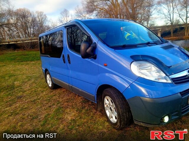 Синий Опель Виваро, объемом двигателя 2 л и пробегом 360 тыс. км за 9300 $, фото 12 на Automoto.ua