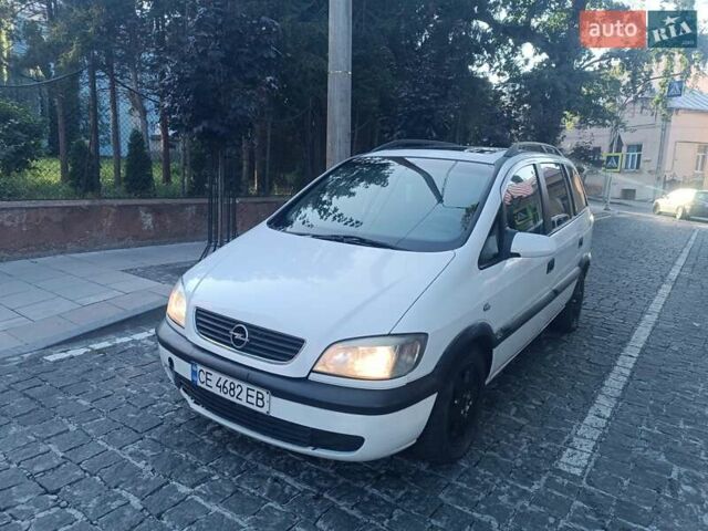 Опель Зафира 2000 в Черновцах на Automoto.ua Белый Опель Зафира, объемом двигателя 1.99 л и пробегом 200 тыс. км за 2399 $, фото 8 на Automoto.ua