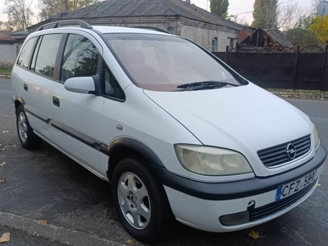 Белый Опель Зафира, объемом двигателя 2 л и пробегом 100 тыс. км за 1950 $, фото 1 на Automoto.ua