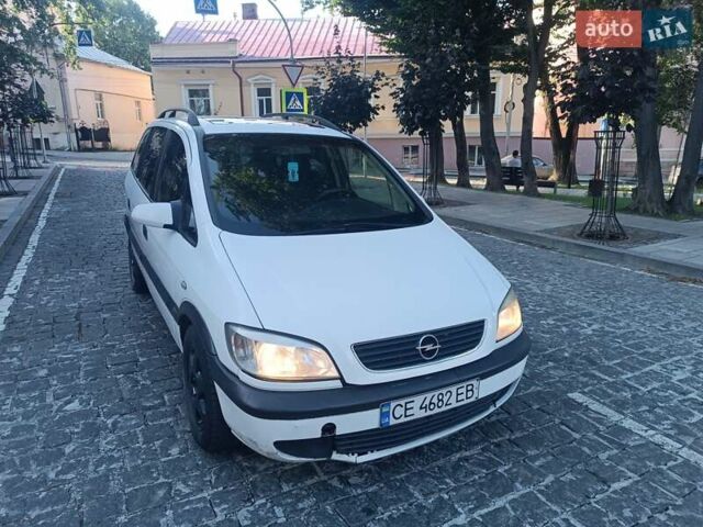 Опель Зафира 2000 в Черновцах на Automoto.ua Белый Опель Зафира, объемом двигателя 1.99 л и пробегом 200 тыс. км за 2399 $, фото 7 на Automoto.ua