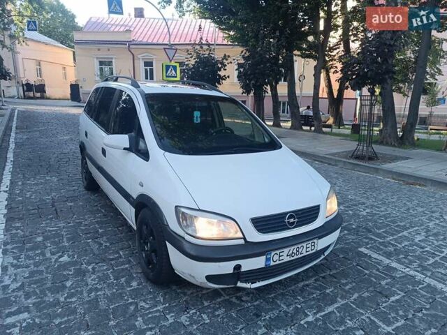 Опель Зафира 2000 в Черновцах на Automoto.ua Белый Опель Зафира, объемом двигателя 1.99 л и пробегом 200 тыс. км за 2399 $, фото 9 на Automoto.ua
