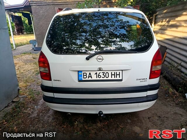Белый Опель Зафира, объемом двигателя 2 л и пробегом 397 тыс. км за 4000 $, фото 1 на Automoto.ua
