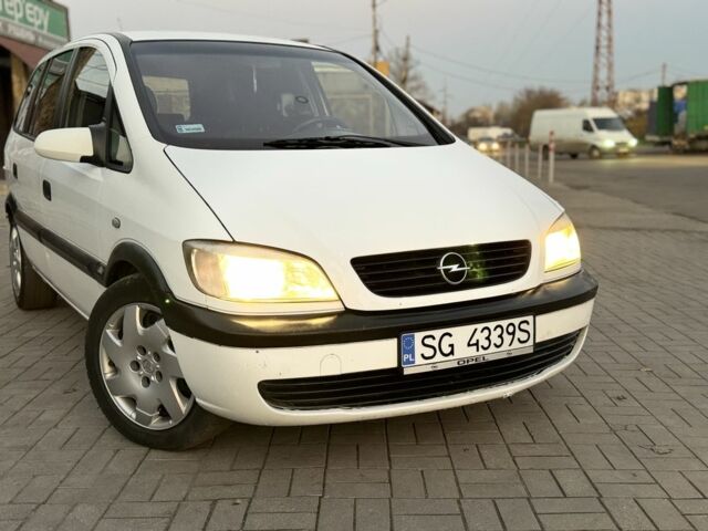 Белый Опель Зафира, объемом двигателя 2 л и пробегом 299 тыс. км за 1999 $, фото 19 на Automoto.ua