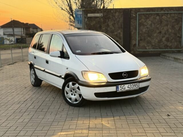 Белый Опель Зафира, объемом двигателя 2 л и пробегом 299 тыс. км за 1999 $, фото 17 на Automoto.ua