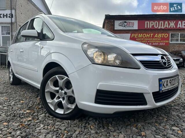 Белый Опель Зафира, объемом двигателя 1.6 л и пробегом 312 тыс. км за 4950 $, фото 12 на Automoto.ua
