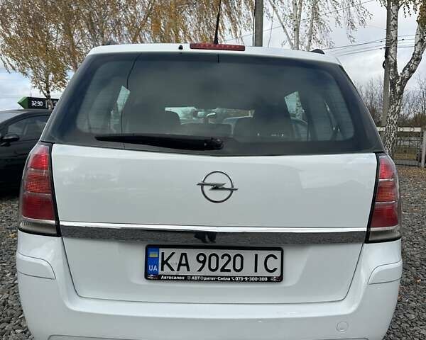 Белый Опель Зафира, объемом двигателя 1.6 л и пробегом 312 тыс. км за 4950 $, фото 10 на Automoto.ua