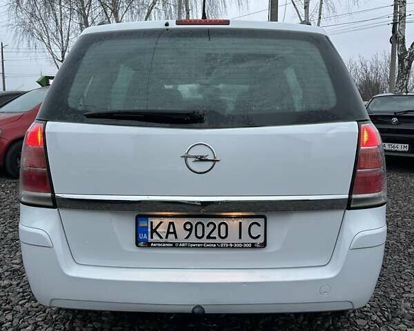 Білий Опель Зафіра, об'ємом двигуна 1.6 л та пробігом 312 тис. км за 5700 $, фото 4 на Automoto.ua