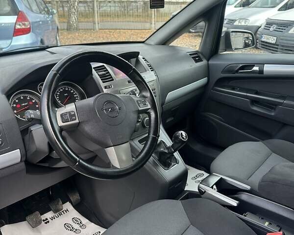 Белый Опель Зафира, объемом двигателя 1.6 л и пробегом 312 тыс. км за 4950 $, фото 11 на Automoto.ua