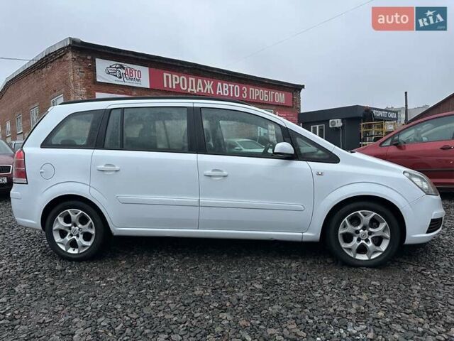 Білий Опель Зафіра, об'ємом двигуна 1.6 л та пробігом 312 тис. км за 5700 $, фото 18 на Automoto.ua