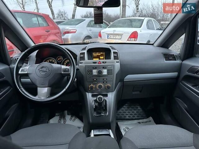 Білий Опель Зафіра, об'ємом двигуна 1.6 л та пробігом 312 тис. км за 5700 $, фото 7 на Automoto.ua